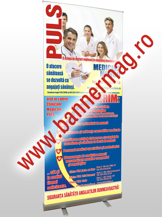 roll-up_85x200